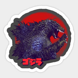 godzillart Sticker